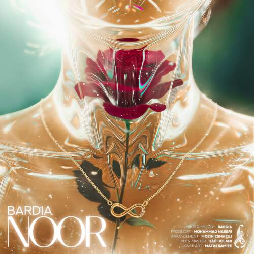 دانلود آهنگ بنام نور با صدای بردیا بهادر