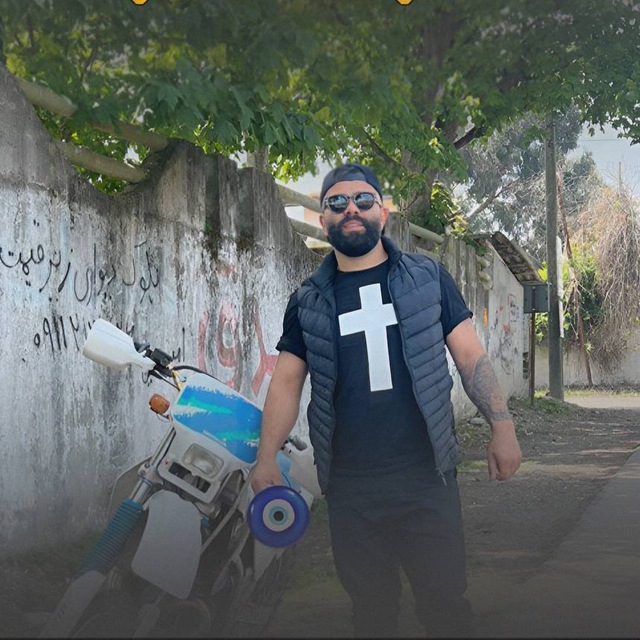 دانلود آهنگ بنام ریمیکس جشنی کراش با صدای محمد اسمعلی